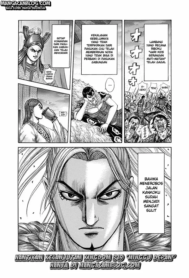 image-komik-kingdom-chapter-318-15/16