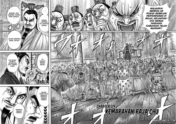 image-komik-kingdom-chapter-319-1/17