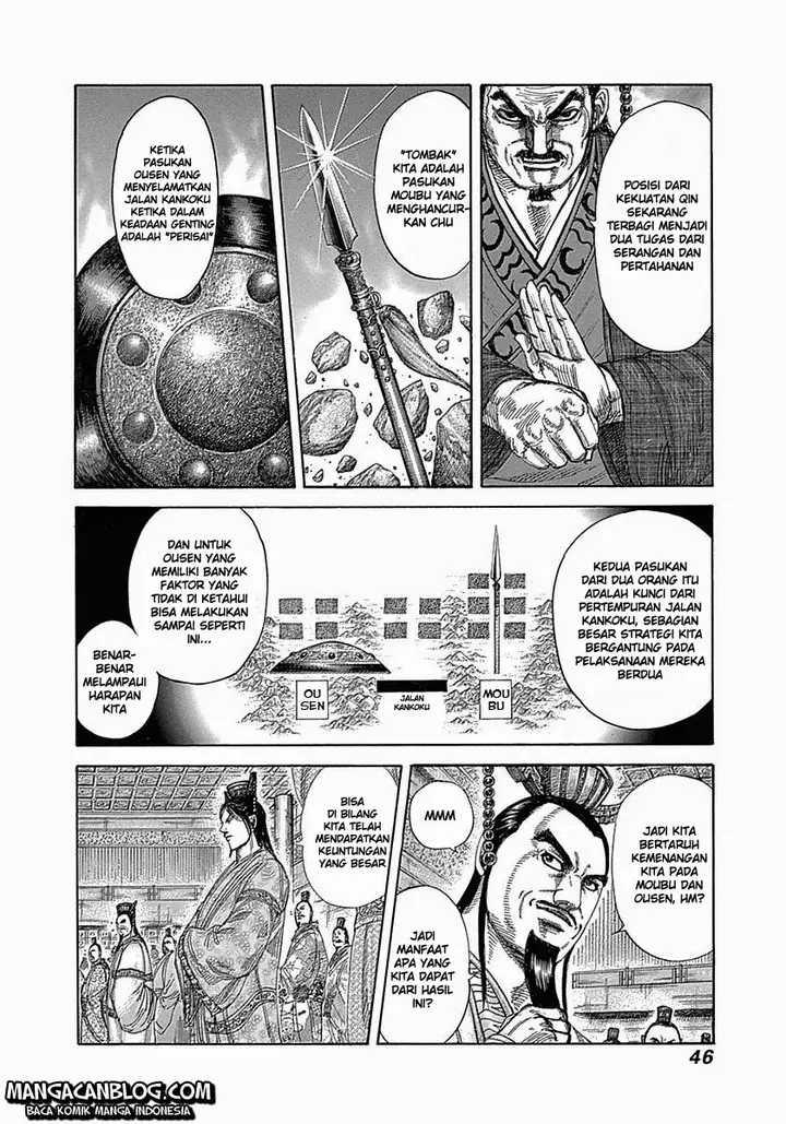 image-komik-kingdom-chapter-319-2/17