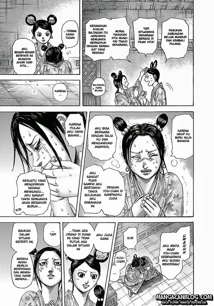 image-komik-kingdom-chapter-319-5/17