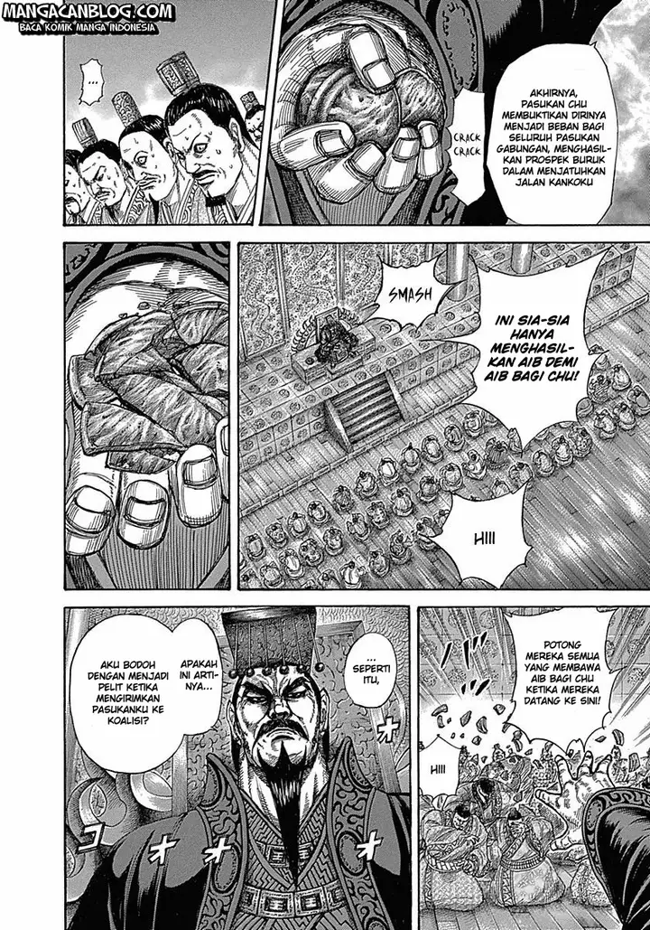 image-komik-kingdom-chapter-319-12/17