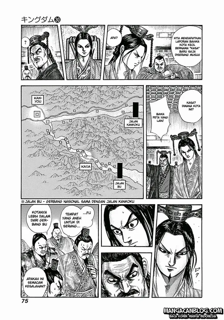 image-komik-kingdom-chapter-320-13/18