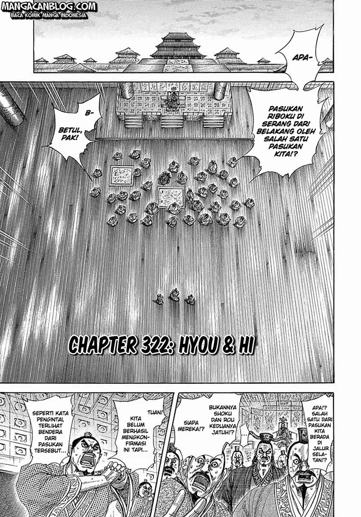 image-komik-kingdom-chapter-322-0/18
