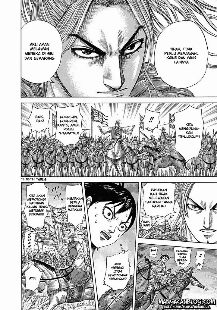 image-komik-kingdom-chapter-322-7/18