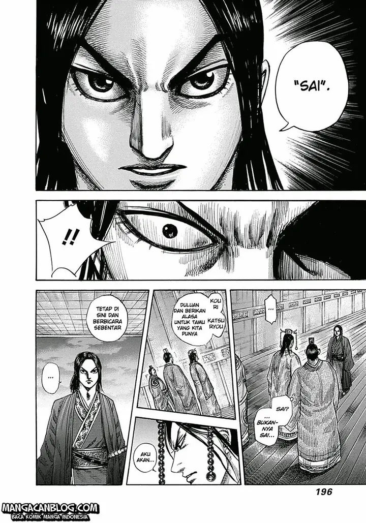 image-komik-kingdom-chapter-327-5/18