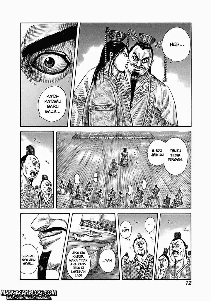 image-komik-kingdom-chapter-328-5/17