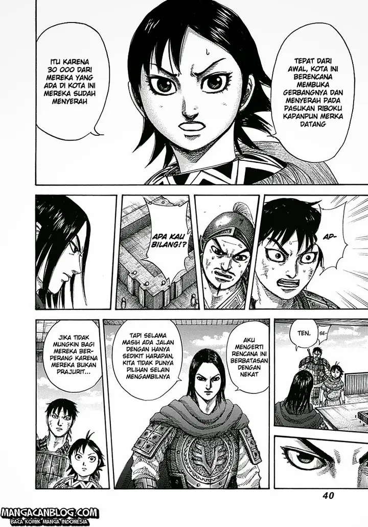 image-komik-kingdom-chapter-329-15/18
