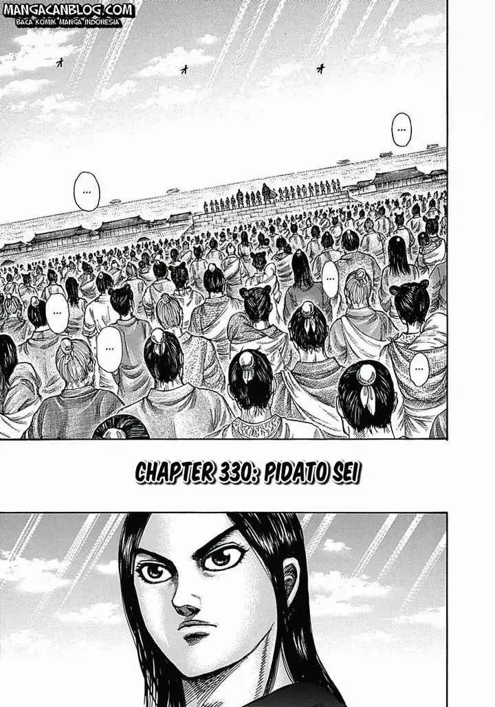 image-komik-kingdom-chapter-330-0/18