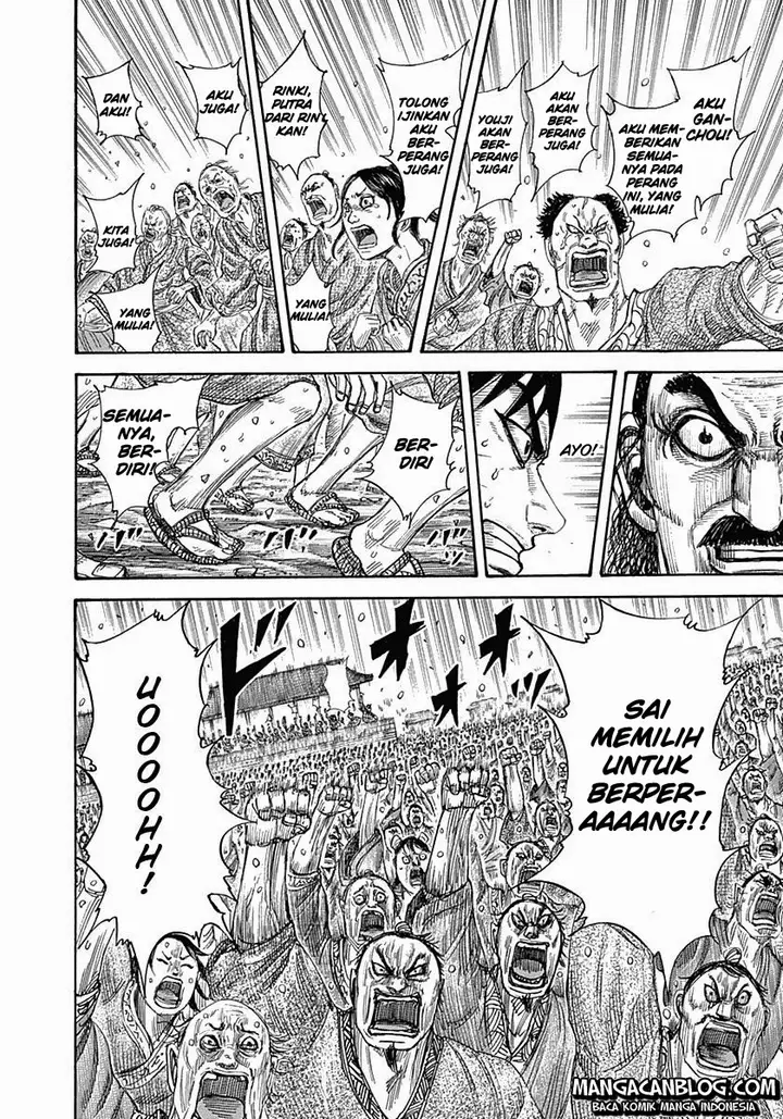 image-komik-kingdom-chapter-330-15/18