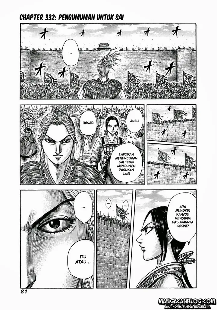 image-komik-kingdom-chapter-332-0/16