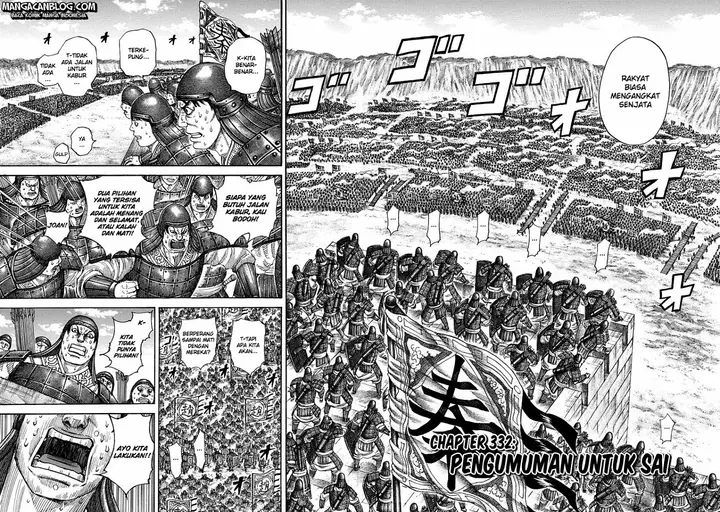image-komik-kingdom-chapter-332-1/16