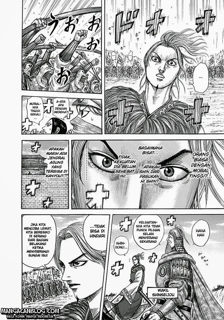 image-komik-kingdom-chapter-332-10/16