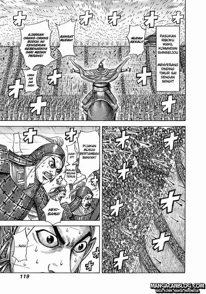 image-komik-kingdom-chapter-334-2/17