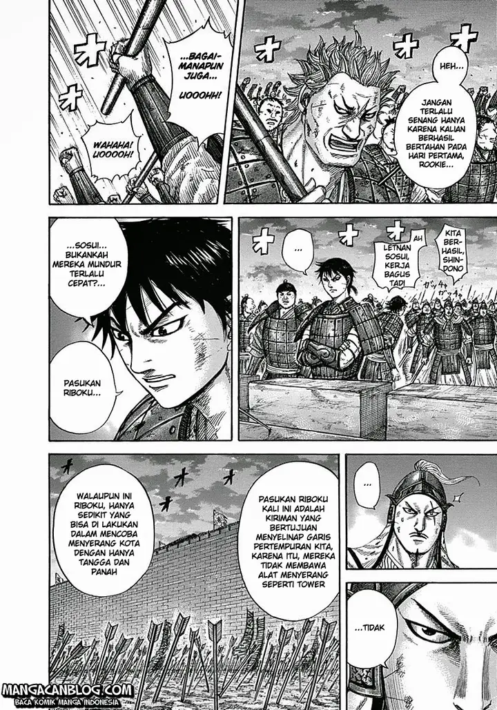 image-komik-kingdom-chapter-335-2/17