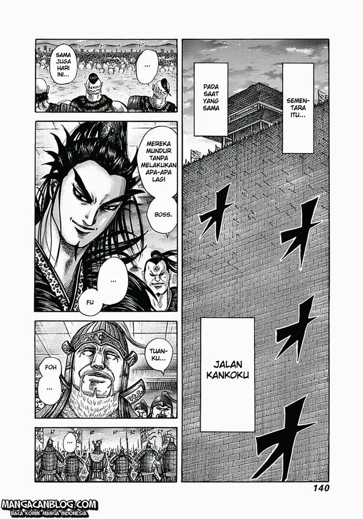 image-komik-kingdom-chapter-335-4/17