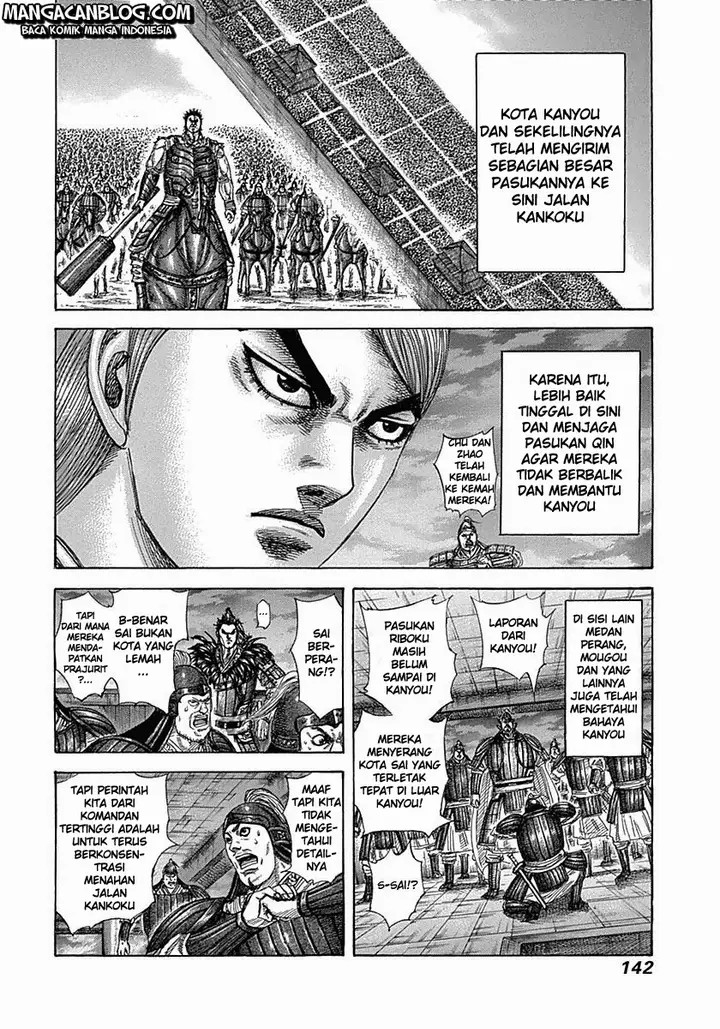 image-komik-kingdom-chapter-335-6/17