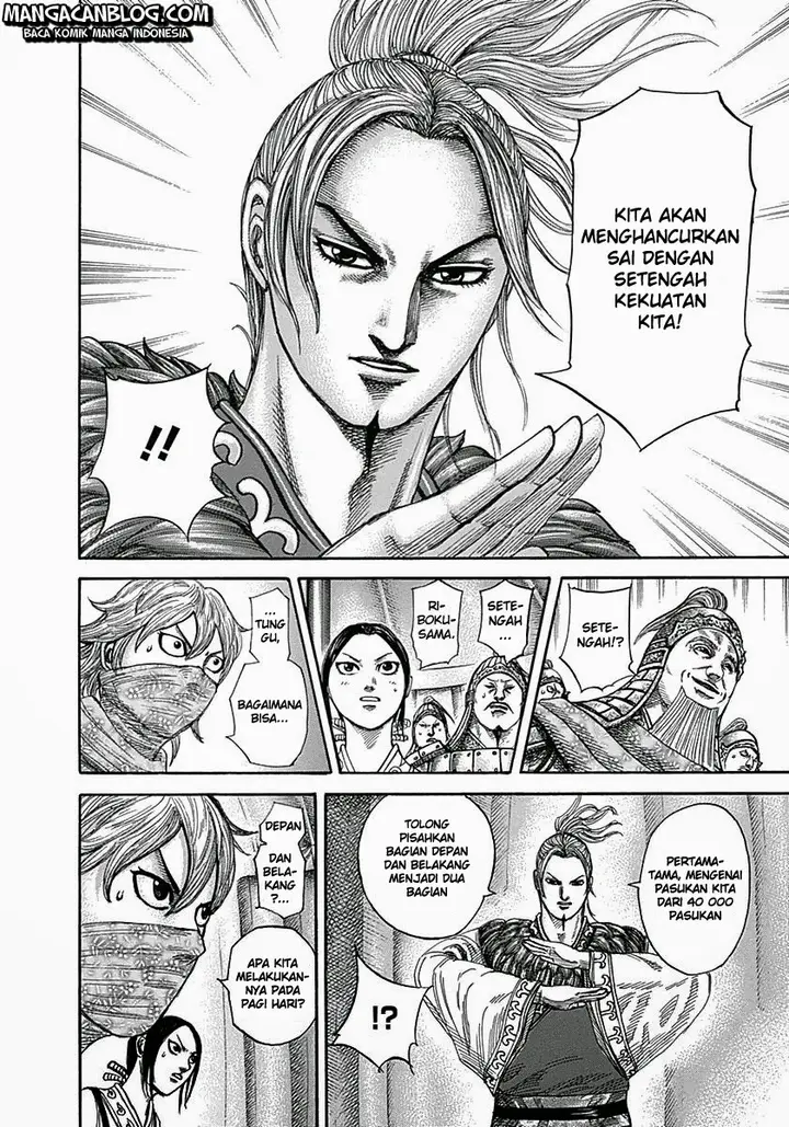image-komik-kingdom-chapter-335-10/17