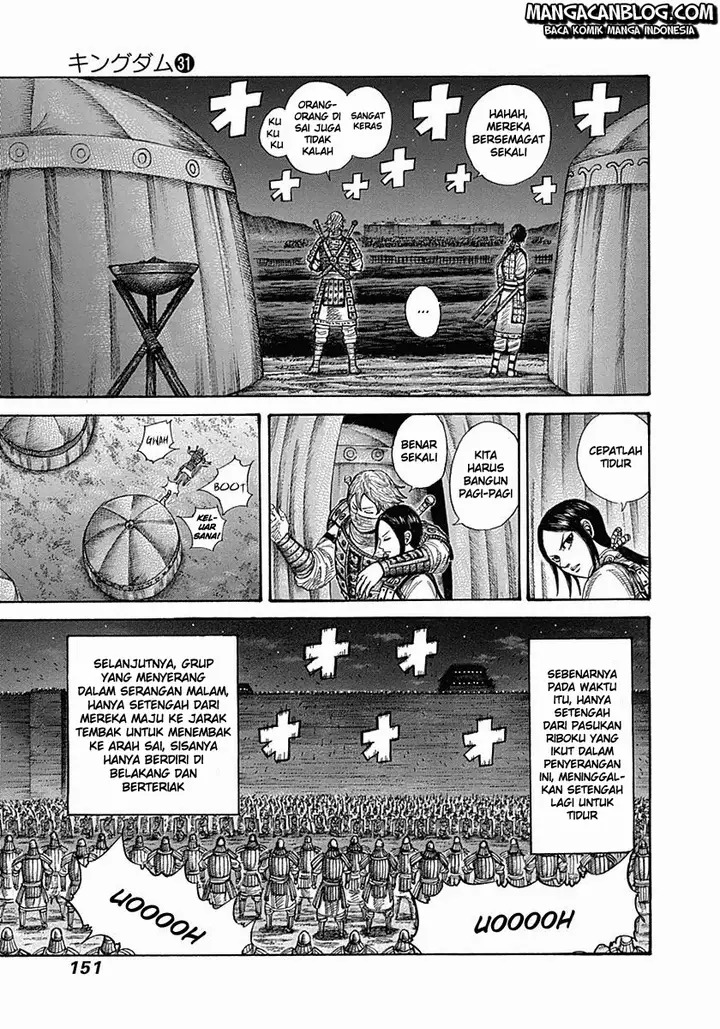 image-komik-kingdom-chapter-335-15/17