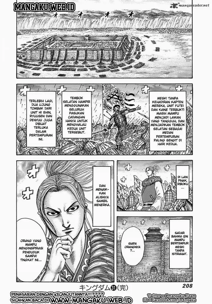 image-komik-kingdom-chapter-338-17/19