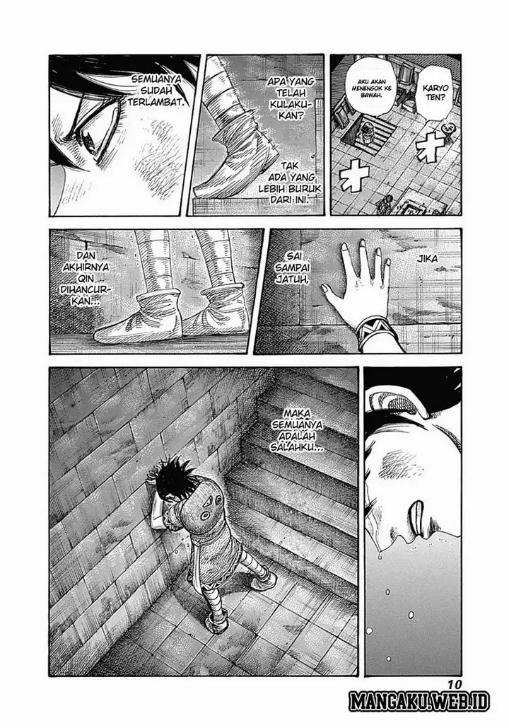 image-komik-kingdom-chapter-339-10/25