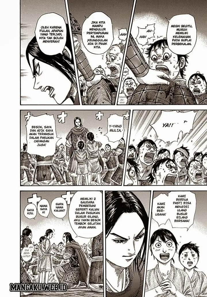 image-komik-kingdom-chapter-339-14/25