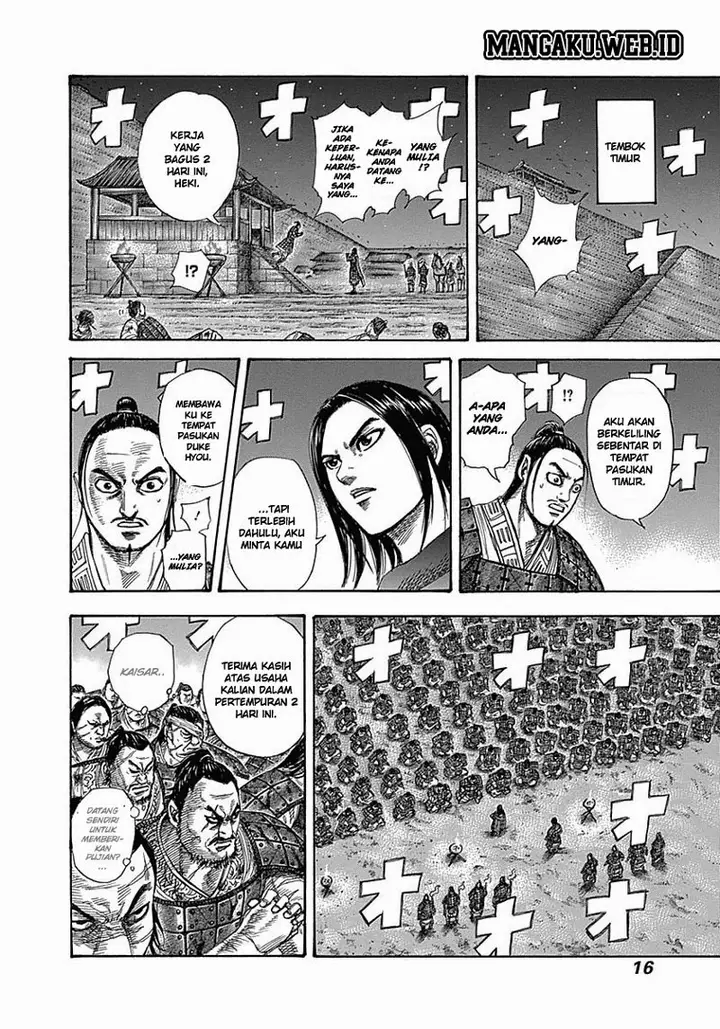 image-komik-kingdom-chapter-339-16/25