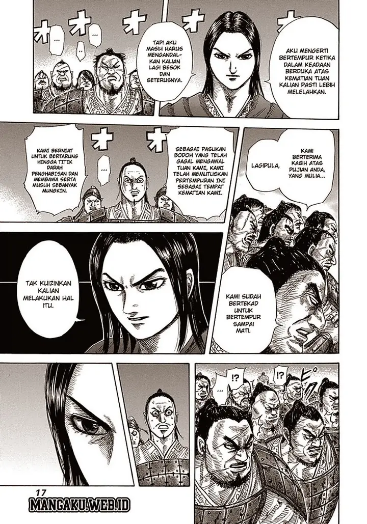 image-komik-kingdom-chapter-339-17/25