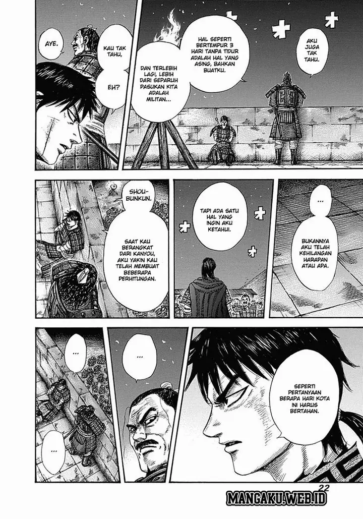 image-komik-kingdom-chapter-339-22/25