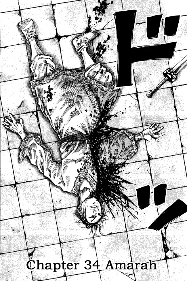 image-komik-kingdom-chapter-34-0/17