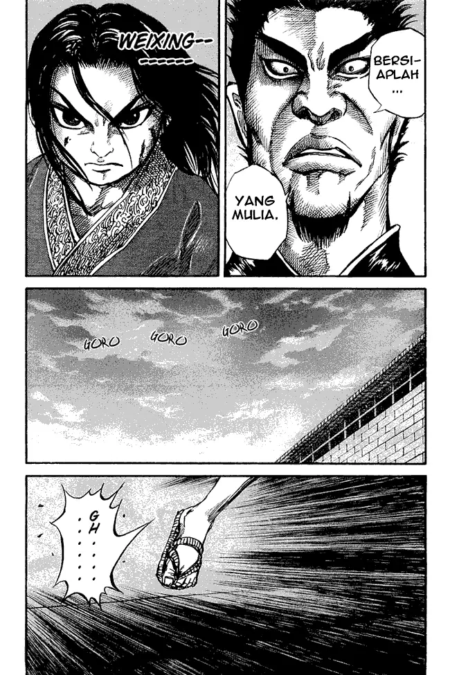 image-komik-kingdom-chapter-34-5/17