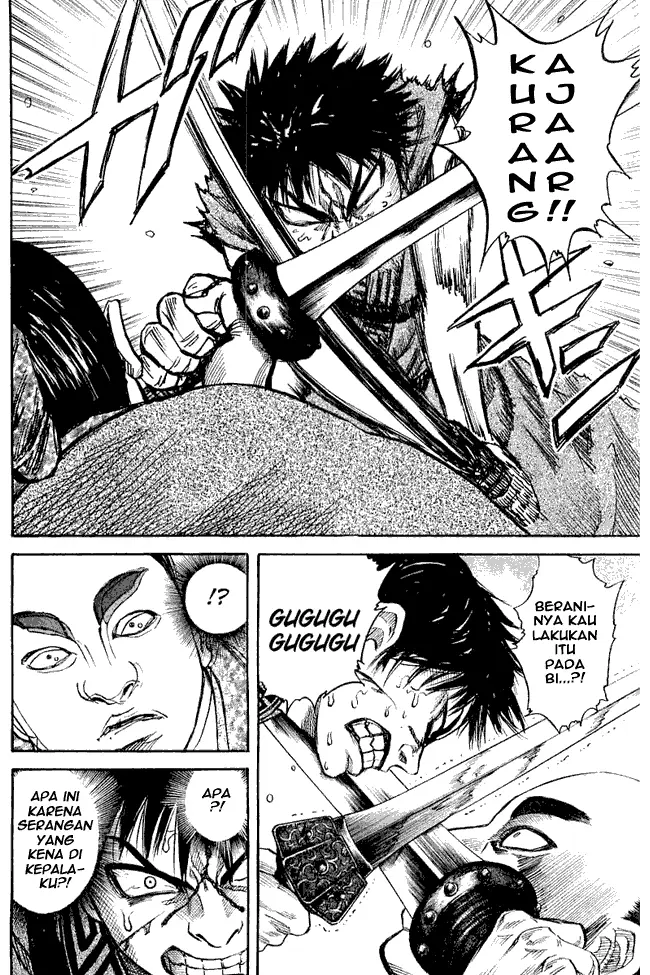 image-komik-kingdom-chapter-34-6/17