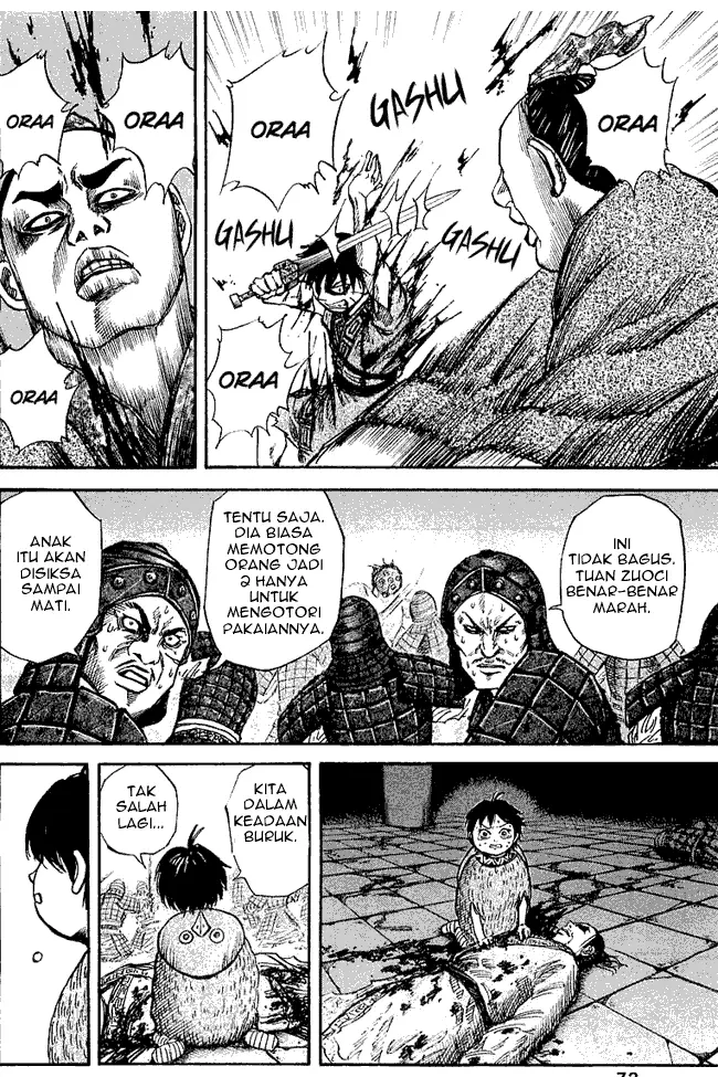 image-komik-kingdom-chapter-34-12/17