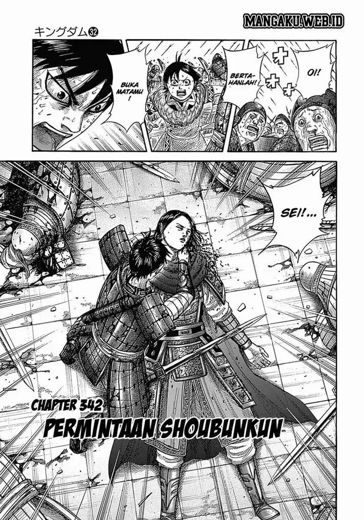 image-komik-kingdom-chapter-342-1/19