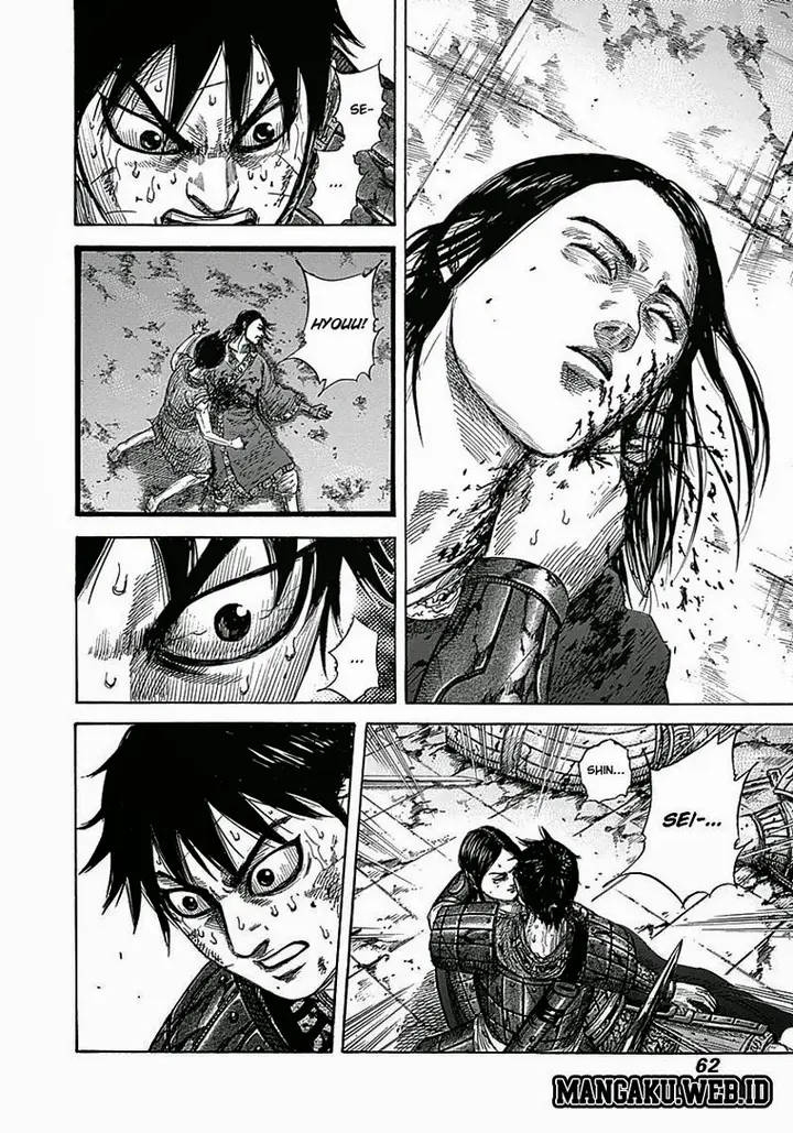 image-komik-kingdom-chapter-342-2/19
