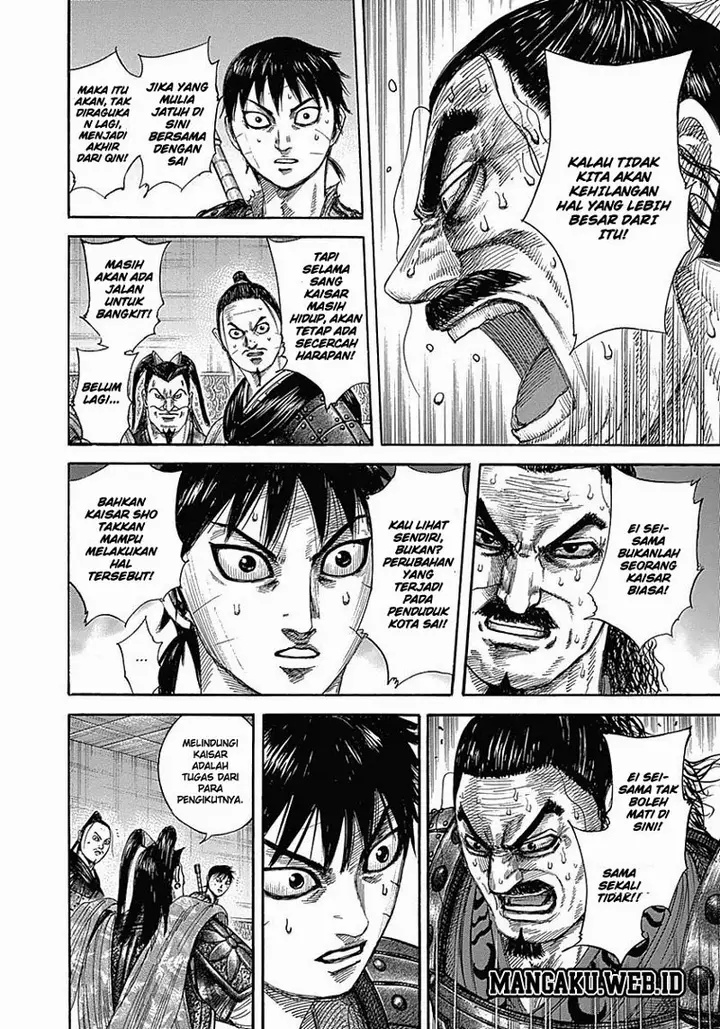 image-komik-kingdom-chapter-342-12/19