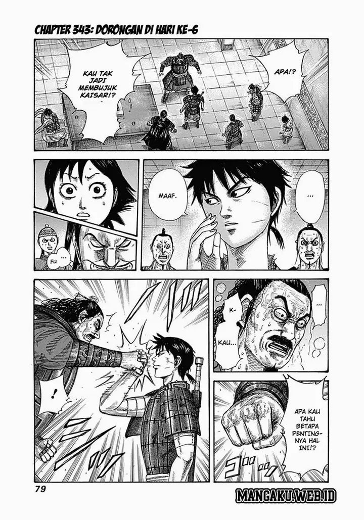 image-komik-kingdom-chapter-343-1/18