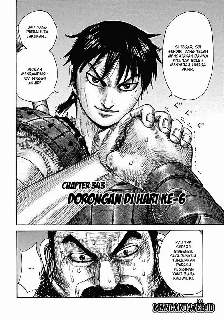 image-komik-kingdom-chapter-343-2/18