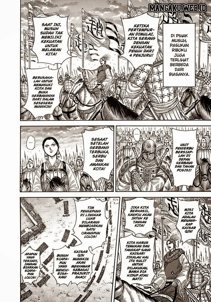 image-komik-kingdom-chapter-343-6/18