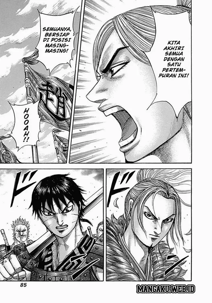 image-komik-kingdom-chapter-343-7/18