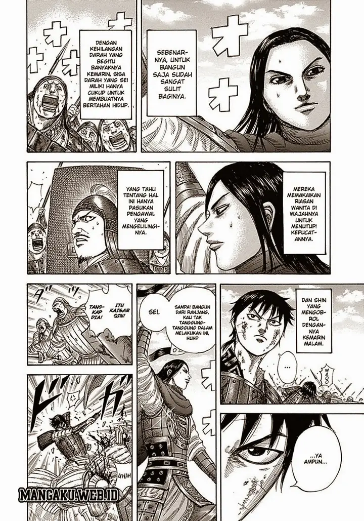 image-komik-kingdom-chapter-343-13/18