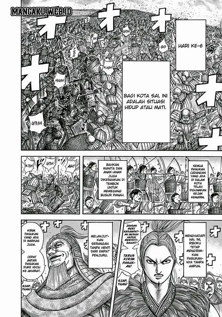 image-komik-kingdom-chapter-344-2/21