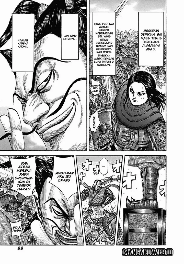 image-komik-kingdom-chapter-344-3/21