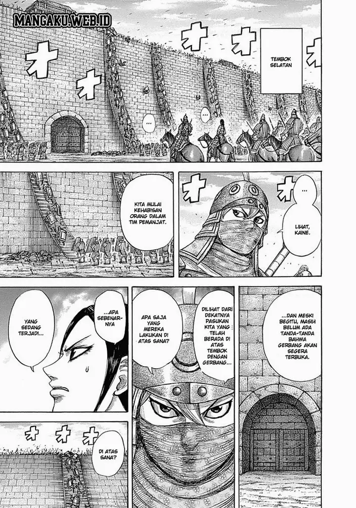 image-komik-kingdom-chapter-344-5/21