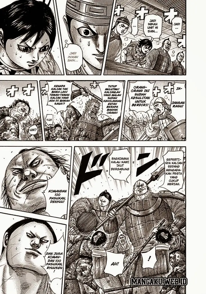 image-komik-kingdom-chapter-344-7/21