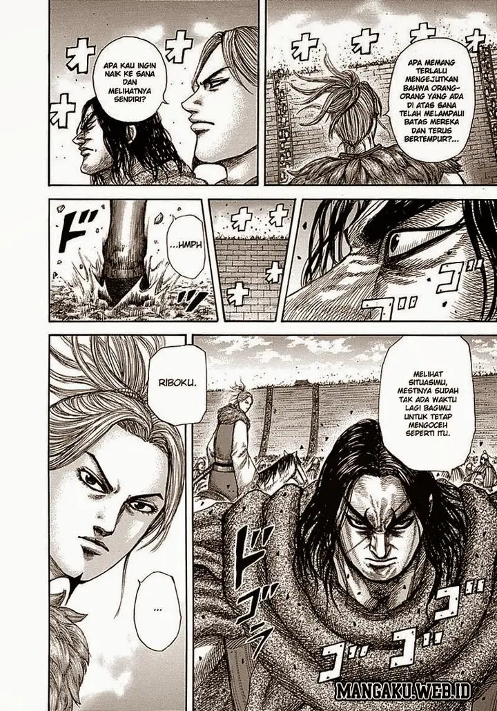 image-komik-kingdom-chapter-344-12/21
