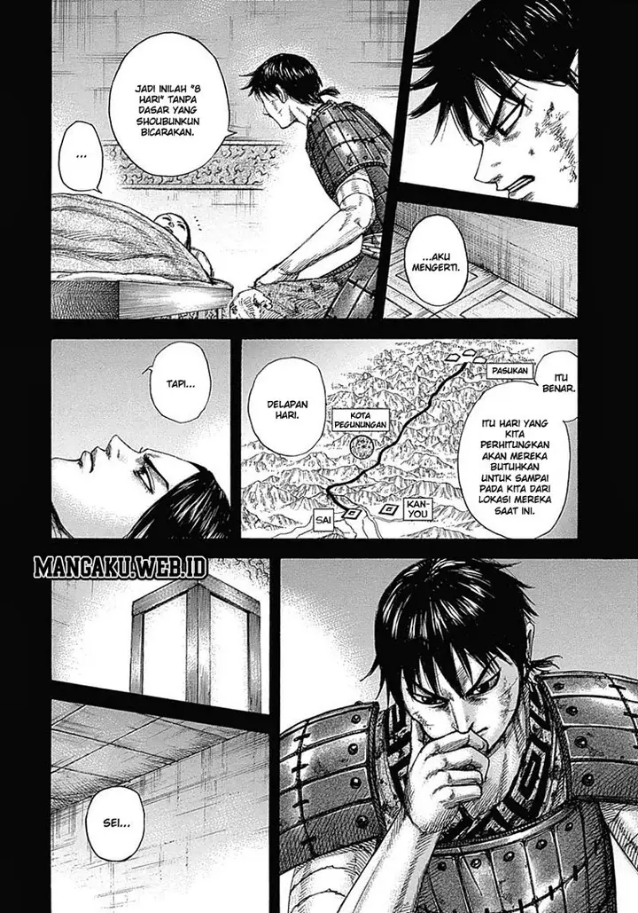 image-komik-kingdom-chapter-345-3/16