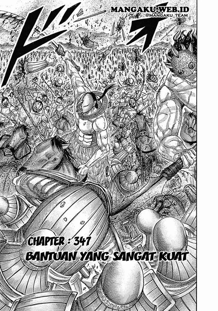 image-komik-kingdom-chapter-347-0/17