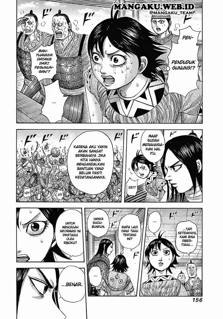 image-komik-kingdom-chapter-347-1/17