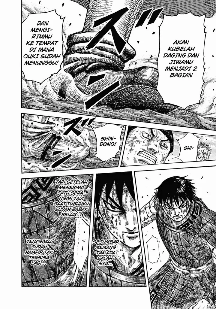 image-komik-kingdom-chapter-349-15/18