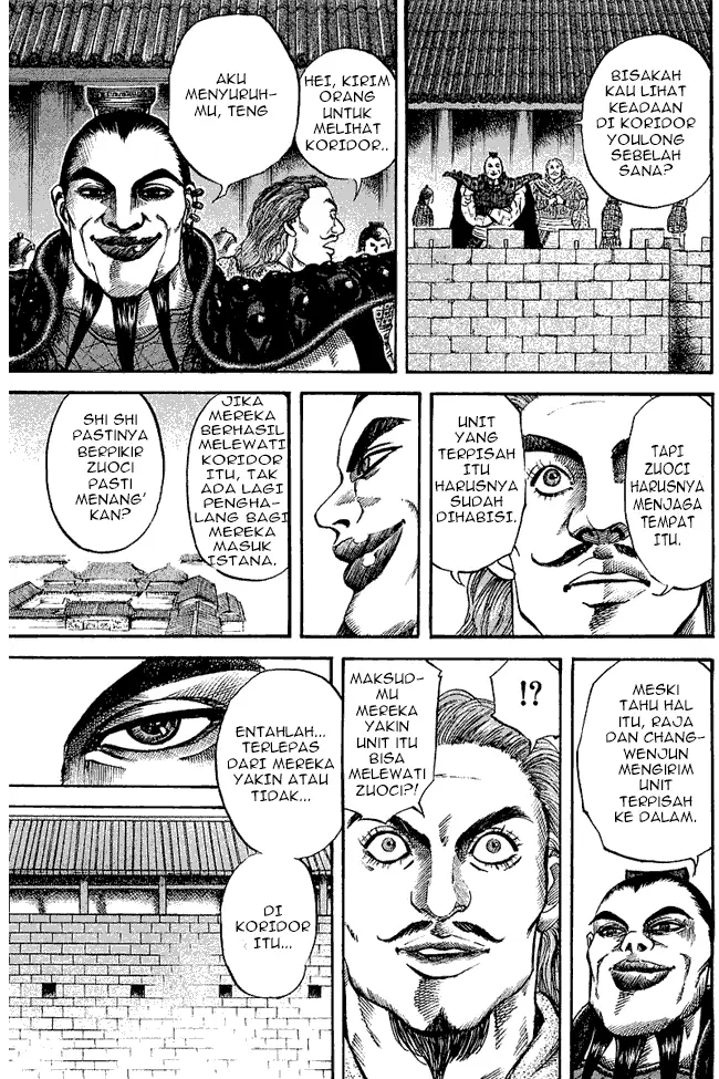 image-komik-kingdom-chapter-35-8/17